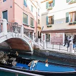 Gæstehus Ca' Zose Venedig