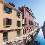 Ca' Zose Venedig