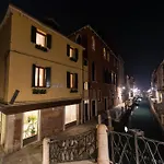 Ca' Zose 4*