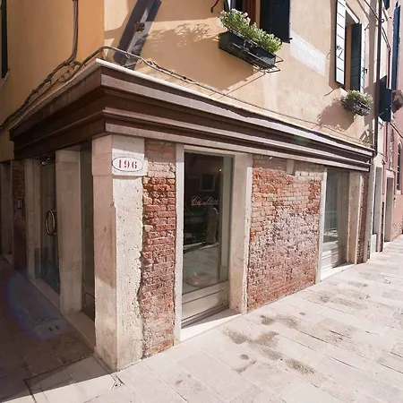 Ca' Zose 3* Venice
