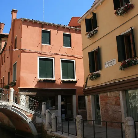 Guest house Ca' Zose 3*